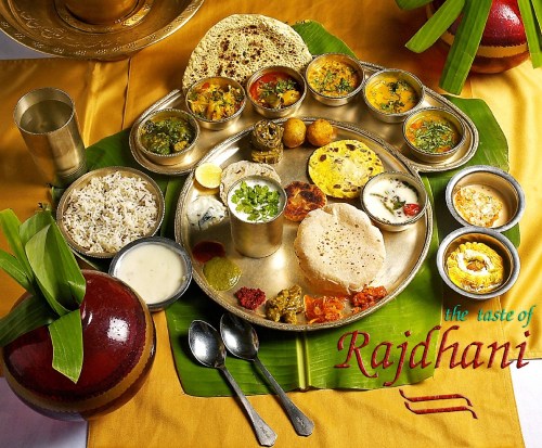 Rakdhani Thali