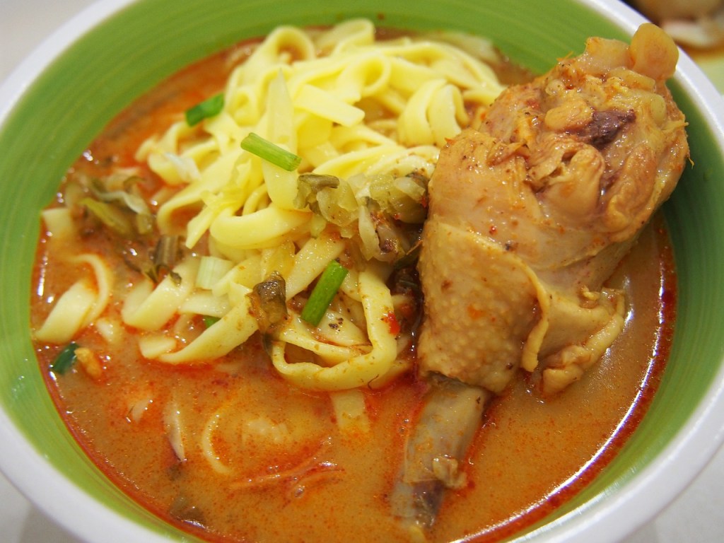 Chicken Curry Soup with Rice&nbsp;Noodles